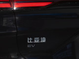 宋PLUS EV 2023款  冠军版 520KM 旗舰型_高清图21