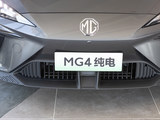 MG4 EV 2023款  415km 出海冠军版_高清图5