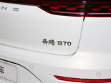 奔腾B70 2022款  第三代 1.5T 自动乐享型_高清图21