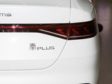 秦PLUS EV 2024款  荣耀版 EV 510KM领先型_高清图28