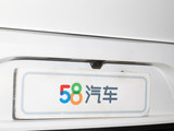 奔腾B70 2022款  第三代 1.5T 自动乐享型_高清图18