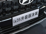 现代ix35 2023款  沐飒 2.0L 豪华版DLX_高清图6