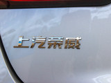 荣威D7 2023款  EV 510km 后驱旗舰版_高清图17