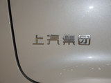 智己LS7 2023款  90kWh Elite后驱版_高清图23