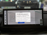 帝豪L 雷神Hi·P 2024款  冠军版 1.5TD-DHT Pro 100KM 超越型_高清图28