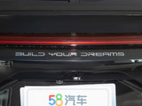 宋PLUS EV 2023款  冠军版 520KM 旗舰型_高清图20