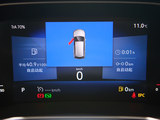 捷达VS7 2023款  280TSI ABT自动悦享限量版_高清图15