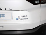 奇骏 2023款  e-POWER 超混双电机四驱豪华版_高清图2