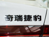 捷豹XEL 2024款  2.0T 250PS R-DYNAMIC S耀黑运动版_高清图14