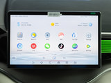 宋PLUS EV 2023款  冠军版 520KM 旗舰型_高清图17