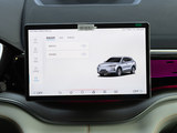 宋PLUS EV 2023款  冠军版 520KM 旗舰型_高清图13