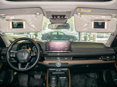 中控方向盘图片