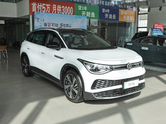 车身外观图片