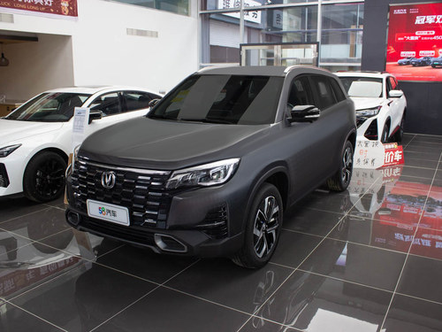 2024款 长安CS75 畅享版 1.5T DCT尊贵型
