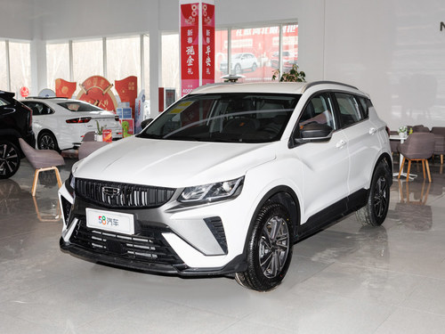 2023款 缤越 1.5T DCT铂金版