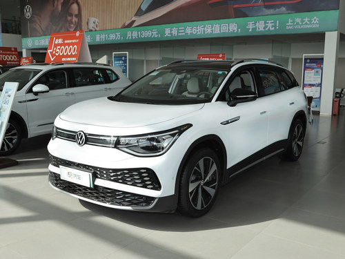 2023款 ID.6 X 升级款 极智长续航版