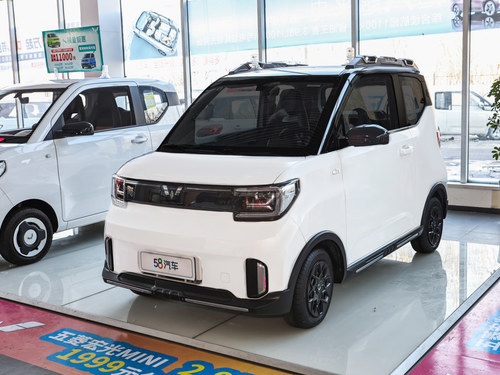 2022款 五菱宏光MINIEV GAMEBOY 300km 玩咖款 磷酸铁锂