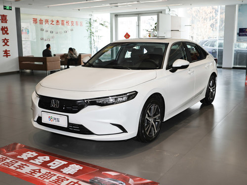 2023款 型格 240TURBO CVT科技版
