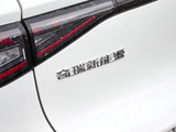 QQ多米 2025款  305km 舒享型_高清图10