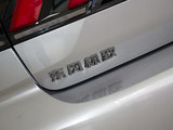 标致508L 2025款 标致508 508L 400THP 驭动旗舰版_高清图11