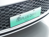 秦PLUS DM-i 2024款 秦PLUS 荣耀版 DM-i 120KM超越型_高清图6