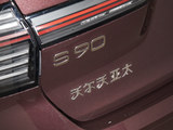 沃尔沃S90 2026款  B5 智雅豪华版_高清图12