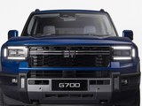 捷途纵横G700 2025款  基本型 5座_高清图11