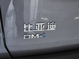 宋L DM-i 2024款  112km 领先型_高清图15