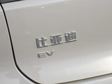 汉 EV 2025款  智驾版 605KM尊荣型_高清图35