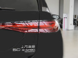 奥迪Q5 e-tron 2024款  50 e-tron quattro 光耀型 锦衣套装_高清图3