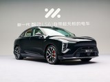 智己LS6 2026款  增程 52 Pro_高清图3