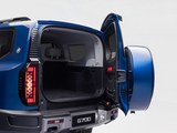 捷途纵横G700 2025款  基本型 5座_高清图8