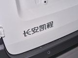 长安凯程V919 2025款  速运舱 宁德时代53kwh 短轴高顶智慧型 6座_高清图18