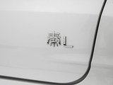 秦L 2024款  DM-i 80KM领先型_高清图13