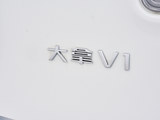 上汽大通MAXUS 大拿V1 2024款 大拿V1 V1 长轴高顶（51kWh）_高清图21