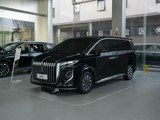 红旗HQ9 PHEV 2024款  2.0T 四驱商务版_高清图1