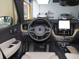 沃尔沃XC60 2026款  B5 四驱智远豪华版_高清图7