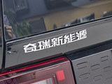 奇瑞QQ冰淇淋 2025款 QQ冰淇淋 155km 圣代版_高清图10