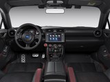 斯巴鲁BRZ 2024款  STI Sport 自动版EyeSight_高清图1