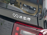 奇瑞QQ冰淇淋 2025款 QQ冰淇淋 155km 圣代版_高清图9