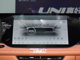 长安CS75 PLUS 2025款  第四代 1.5T 新蓝鲸 旗舰型_高清图10