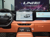 长安CS75 PLUS 2025款  第四代 1.5T 新蓝鲸 旗舰型_高清图6