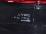 奥迪Q6 2024款  45 TFSI quattro 齐云型 飞骑套装 6座_高清图20