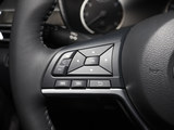 天籁 2024款  2.0L XE 真心版_高清图3