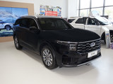 锐界 2025款  L 2.0T EcoBoost E混动两驱七座豪华型_高清图3
