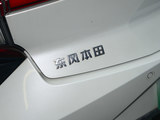灵悉L 2024款  头号玩家版_高清图8