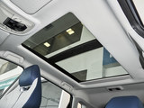 星途追风PHEV 2024款  C-DM 1.5TCI 105KM奢享版_高清图25