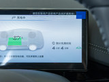 海豹06DM-i 2024款 120KM旗舰型_高清图15