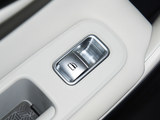 星途追风PHEV 2024款  C-DM 1.5TCI 105KM奢享版_高清图14