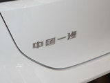 红旗EH7 2024款  690 Pro荣耀版_高清图9